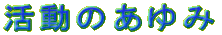 ̂
